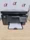 HP LaserJet Pro M125A ปริ้นขาว-ดำ ใช้หมึกแท้ 83A ได้/เก็บปลายทางได้/ปลายทางได้