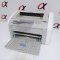 HP LaserJet 1020 (มือสอง) รองรับ Toner 12A