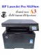 HP LaserJet Pro M435nw A3 Size มือสอง