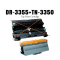 ตลับหมึกเลเซอร์ Compute รุ่น Brother TN-3350 / TN3350 รองรับเครื่องBrother HL-5450DN , MFC-8910DW