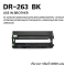 ดรัมเทียบเท่า BROTHER DR263/DRUM 263/263/TN263 FOR BOTHER HL 3150CDN/3230CDN/3270CDW/DCP3551CD/L3750CDW