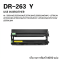 ดรัมเทียบเท่า BROTHER DR263/DRUM 263/263/TN263 FOR BOTHER HL 3150CDN/3230CDN/3270CDW/DCP3551CD/L3750CDW