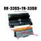 หมึกเทียบเท่า Drum DR 3355/D3355/DR3355/DR-3355 For Brother MFC-8510DN/MFC-8910DW