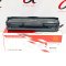 Toner HP 107A W1107A  เทียบเท่า
