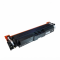 ตลับหมึก HP 230A W2300A BK,W2301A C ,W2302A Y ,W2303A M For /4201-4203dne /MFP 4301-4303dwe