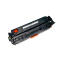ตลับหมึก Canon 418 C M Y BK เทียบเท่า ใช้แทนของแท้ 100% พิมพ์คมชัด