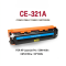 ตลับหมึกโทนเนอร์เทียบเท่า CE320A/CE-320A/HP128A/HP-128A ใช้สำหรับเครื่องปริ้น HP LaserJet Pro CM175/CP1525NW/CM1415fn