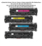 หมึกพิมพ์ HP CE410A / CE411A / CE412A / CE413A (305A) สีดำ สีฟ้า สีเหลือง สีแดง สำหรับ HP LaserJet Pro 400 Color M475dw