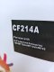 Toner CF214A สำหรับปริ้นเตอร์ HP M712