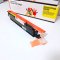 Toner HP 130A/CF350A, CF351A, CF352A, CF353A (เทียบเท่า) รองรับ MFP M176/ M177fw