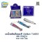 กรรไกรตัดเล็บคละสี 1.6x8cm TL6013