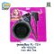 ชุดย้อมสีผม PL-7214