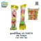 ลูกเหม็นใหญ่ 1x5 PL8570