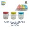 โถ PET vintage ปาก 2นิ้ว 981-2