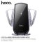Hoco CA202 Plus เป็นที่จับโทรศัพท์มือถือในรถยนต์แบบติดช่องแอร์