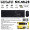 NUBWO NKM-628 Wired Combo Set คีย์บอร์ด+เมาส์ Keyboard +Mouse สีดำ มีภาษาไทย/อังกฤษ