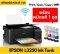 Epson L3250 Copy Scan Print Wifi รุ่นใหม่ล่าสุด Ink (All-in-one) EPSON L3250+Ink Tank ฟรี หมืก 1 ชุด พรอมใช้งาน