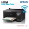 Epson L3250 Copy Scan Print Wifi รุ่นใหม่ล่าสุด Ink (All-in-one) EPSON L3250+Ink Tank ฟรี หมืก 1 ชุด พรอมใช้งาน