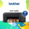 Brother Printer เครื่องพิมพ์ Brother DCP-T420W Ink Tank Print, Scan, Copy / Wi-Fi Direct พร้อมหมึกแท้ 1 ชุด