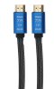 Cable HDMI 4K (V.2.0) M/M (30M) TOP TECH สายถัก สายส่งสัญญาณ HDMI V2.0 Support 4K