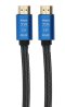 Cable HDMI 4K (V.2.0) M/M (5M) TOP TECH สายถัก สายส่งสัญญาณ HDMI V2.0 Support 4K