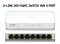 D-Link Switching Hub 8 Port 10/100 Mbps Unmanaged Switch D-LINK DES-1008C (5'')