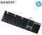 KEYBOARD HP GAMING Mechanical Keyboard GK400F คีย์บอร์ดเกมมิ่ง พร้อมเอฟเฟค RGB Black light- BLUE-SWITCH