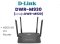 D-Link 4G Router (DWR-M930) Wireless N300  รองรับซิมทุกเครือข่ายในไทย