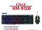 OKER (2IN1) USB KM-9120  BLACK Keyboard Mouse Gaming Multimedia keyboard shortcuts