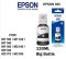 INK (หมึกเติมแท้) Epson Refill 005 Black สำหรับ M1100 / M1120 / M2140 / M2140 / M3170