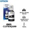 INK (หมึกเติมแท้) Epson Refill 005 Black สำหรับ M1100 / M1120 / M2140 / M2140 / M3170