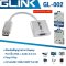 สายแปลงสัญญาณ GLINK Display Port TO VGA (GL-002) GLink Converter Display Port TO VGA