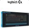 KEYBOARD LOGITECH G213