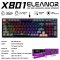 คีย์บอร์ดเกมมิ่ง NUBWO X801 Mechanical MINI RGB CIY มี Knob ใช้สำหรับ ปรับวอลลุ่มเสียง และไฟได้