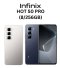 Infinix Hot 50 Pro (Ram8GB/Rom256GB) จอ AMOLED ขนาด 6.78 นิ้ว แบต 5,000mAh ชาร์จไว 33W ประกันศูนย์ไทย 1 ปี