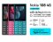 Nokia โนเกีย 108 4G (2024) โทรเสียงชัด แบตอึด คุยนาน 1450 แอมป์ มีบลูทูธ ประกันศูนย์ 1 ปี