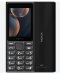 Nokia โนเกีย 108 4G (2024) โทรเสียงชัด แบตอึด คุยนาน 1450 แอมป์ มีบลูทูธ ประกันศูนย์ 1 ปี