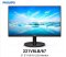 MONITOR 21.5'' PHILIPS 221V8LB/67 (VA, VGA, HDMI) 120Hz
