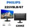 MONITOR 21.5'' PHILIPS 221V8LB/67 (VA, VGA, HDMI) 120Hz