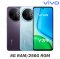 Vivo Y39 5G Ram8GB/Rom256GB จอ 6.68นิ้ว แบตเตอรี่ 6500mAh ชาร์จไว 45w ฟรี ฟิล์มกระจก+หูฟัง