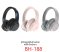 หูฟัง Wireless Headset BETENO รุ่น BH-188 หูฟังบลูทูธ นุ่ม สบายหู พับได้ มีไมค์ HEADSET + MIC