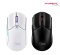 HyperX PULSEFIRE Haste 2 Wireless Gaming Mouse 26000 DPI รองรับซอฟต์แวร์ HyperX NGENUITY