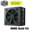 COOLER MASTER POWER SUPPLY (80+GOLD) 850W MWE V3 (MPE-8506-ACAG-BTH) 80 PLUS GOLD BLACK ATX