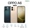 OPPO A6 Ram8GB/ Rom128GB จอ 6.75 แบตเตอรี่ใหญ่ 7,000mAh ชาร์จไว 45W กันน้ำกันฝุ่นระดับ