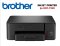Brother Printer เครื่องพิมพ์ Brother DCP-T230 Ink Tank Print, Scan, Copy พร้อมหมึกแท้ 1 ชุด