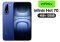 INFINIX Hot 70 4G Ram4GB / Rom128GB หน้าจอ 6.78 นิ้ว HD+ กล้องหลัง 50MP แบตเตอรี่ 6000mAh ชาร์จไว 45W ประกันศูนย์ 1 ปี