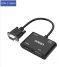 Converter VGA TO HDMI AUDIO ONTEN (OTN-5138HV) ตัวแปลงสัญญาณภาพจาก VGA ออกเป็น VGA และHDMI