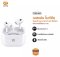Commy หูฟังไร้สาย รุ่น TWS005 ANC - มีระบบตัดเสียงรบกวน เบสหนัก ไมค์ชัด Bluetooth 5.3 เชื่อมต่อเสถียร ดีเลย์ต่ำ และประหยัดพลังงาน