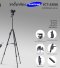 ขาตั้งกล้องและสมาร์ทโฟน YUNTENG VCT-5208L (รุ่นปรับปรุงความสูง/เวอร์ชันยาว) พร้อมรีโมทชัตเตอร์