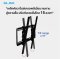 GLINK รุ่น GWM-017 ขาแขวนทีวี เป็นที่แขวนทีวีสำหรับทีวีติดผนังทุกแบบ การใช้ขาแขวนทีวีนี้จะช่วยให้ประหยัดพื้นที่ 26-63 นิ้ว รองรับน้ำหนัก 80 กิโลกรัม